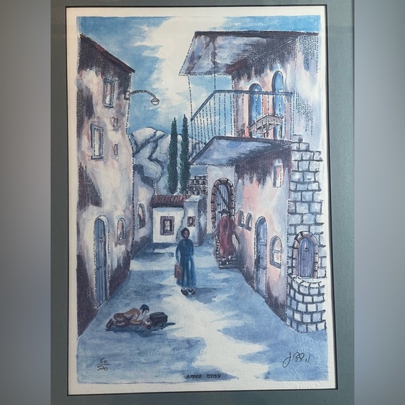 Original Jewish Watercolor Pen/Ink Lining and Writing painting. Signed by artist - Picture 2 of 14